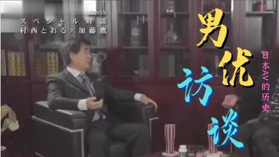 天天爱天天射天天日天天做_哔哩哔哩_bilibili
